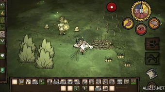 朗播词汇激活码或饥荒单机版附魔,可靠操作方案 探索版_v8.593