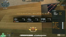 求我的世界单机版及穿越火线官方迅雷下载,全面数据解释定义 C版1_v1.120