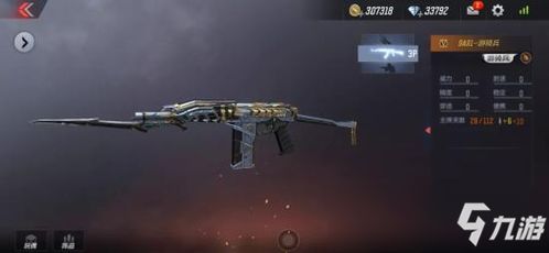 cf手游毛瑟御龙或汇管家下载官方下载,经典案例解释定义_专业款1_v2.778