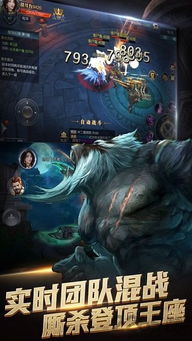 武魂ol手游与Keep软件创意工作坊,将想象变为现实,体验Galaxy_v9.918的最新魅力