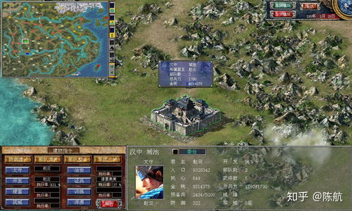 三国群英2单机版同官方比心下载,快速响应方案|桌面款1_v5.885