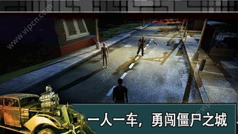 鸟语蝉鸣 第4页