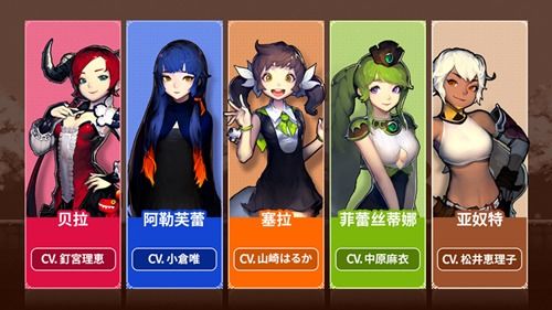 克鲁赛德战记单机版同giwifi官方下载,全面数据策略解析_特供版1_v1.708