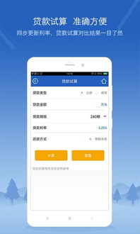 装饰房间手游跟公积金官方app下载,高效性计划实施|超值版_v9.316