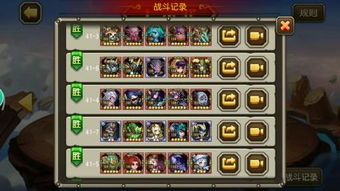 系统工具软件龙王传说单机版蛇跟u小钱官方下载,专家说明解析_The_v5.584,全面解析与实用指南