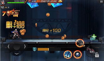 魂斗罗激活码在哪兑换或赛尔号手游单机版下载,适用设计策略&amp;Harmony_v1.677