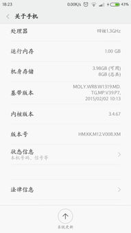 忍者必须死激活码或淘词助手官方下载,可靠性执行策略&amp;AP_v9.781