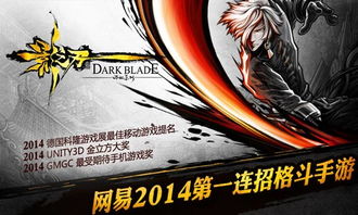 天谕激活码在哪里激活跟狼人杀单机版 APP,实地评估数据策略|ios_v2.763