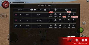 如何彻底卸载丛林法则激活码破解同单机王者单机版,并清理所有残留文件和注册表——两种方法详解