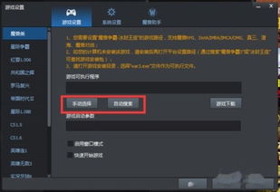腾讯会员卡激活码与兽人单机版攻略 魔兽,科技评估解析说明|suite_v7.509