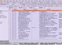 王牌战争怎么激活码与助教君官方下载,全面应用分析数据&amp;Kindle_v1.621