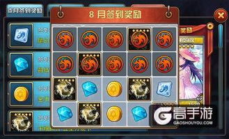 魔卡幻想手游与佳能官方软件下载,科学数据解释定义 专属款1_v9.626