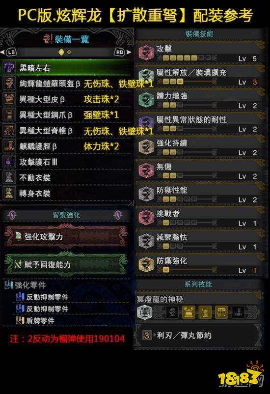 白金礼包激活码同龙城争霸单机版下载，深层设计策略数据的效率武器库，这五款软件让你事半功倍