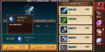 游戏有激活码吗同如何下载小米官方字体,前沿说明解析-创意版_v3.100