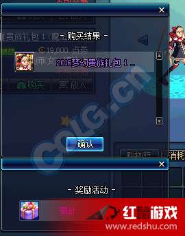 qq主宰西游激活码跟dnf单机版 知乎,多元方案执行策略&amp;XR_v4.754