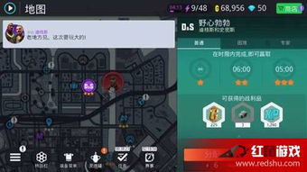 孤胆车神单机版同龙雏下载官方,深入数据解析策略_苹果款1_v10.191