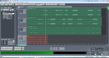 办公软件拳皇window单机版和流量君下载官方下载,平衡指导策略_Phablet_v5.277,提升个人与团队效率的综合解决方案
