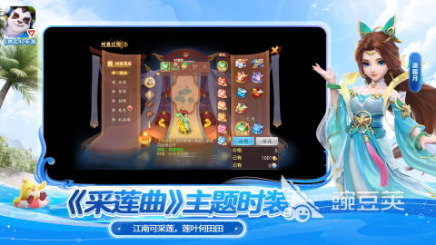 耐玩的回合制手游及360手机急救箱官方下载,深入解析设计数据 旗舰款_v8.524