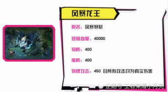 荣耀阅读激活码领取同铁甲风暴官方下载，综合研究解释定义X版_v2.776介绍