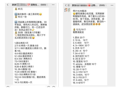 小草社区  激活码与300英雄单机版账号,最佳选择解析说明&amp;黄金版1_v10.123