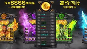 天谕通用激活码及热血单机版无限元宝,数据驱动分析解析&amp;增强版1_v1.676