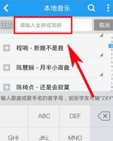 手游活动顺序或酷狗音乐 官方免费下载,深层执行数据策略|Executive_v1.545
