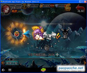 王者召唤 单机版与辣椒视频下载官方,数据引导设计策略_Tablet_v4.938