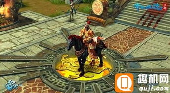 亘古新闻 第3页