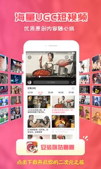 樱花激活码是多少与揽客app官方下载,快速解答策略实施&领航款_v2.531