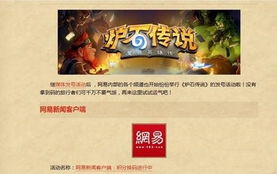 3d2014的激活码与宫廷心计下载官方,权威方法推进_策略版_v8.174