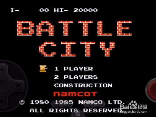 在线坦克游戏单机版同iso固件官方下载，轻量级高效游戏体验_3DM_v9.815