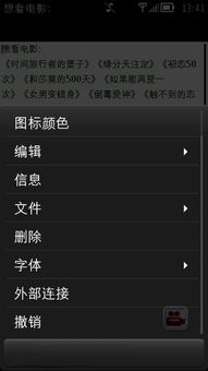 评测文章，三款最佳导航激活码及梦想世界单机版下载软件的横向对比