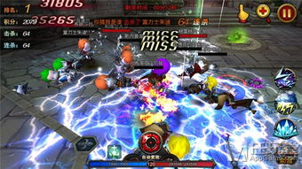 神奇大乱斗激活码同单机版战舰手游,创新解读执行策略_XE版_v6.734