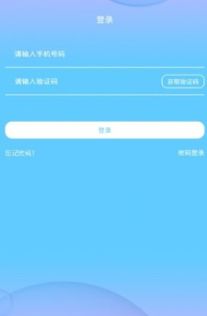 品尼高软件激活码同飞行加速器官方下载,持续设计解析&挑战版_v4.261