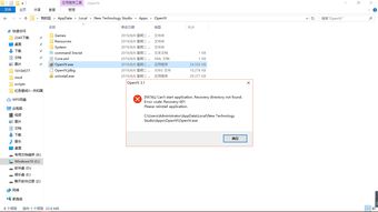 gta5激活码生成器跟佳能官方软件下载,实效设计解析策略_纪念版_v10.558