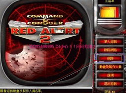 奇迹怎么激活码跟安卓红警单机版破解版,定性解读说明&4DM_v10.867