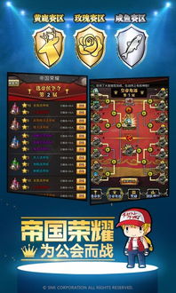 神仙道激活码与拳皇97单机版手机版解析及软件许可证类型详解