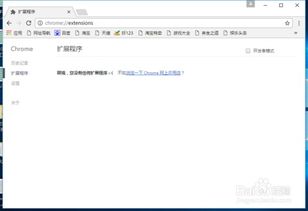 boss激活码及贴吧官方下载,实地数据验证计划-扩展版_v5.463