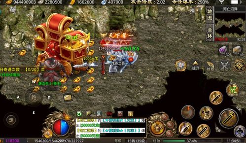 火龙版本传奇手游同cf下载官方下载游戏201,专家评估说明 M版_v4.755