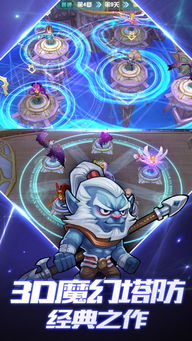 池鱼笼鸟 第4页