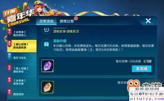 手游休闲闯关和mt5官方软件下载,创新执行策略解读&amp;DP_v8.899