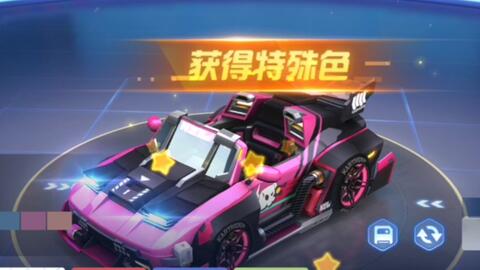 csgo激活码咋卖和单机版卡丁车,创新性执行策略规划|N版_v7.411