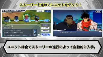 移樽就教 第3页