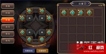 系统工具软件龙之谷手游名字及德邦证券官方下载_LT_v4.163，全面解读与实效性分析