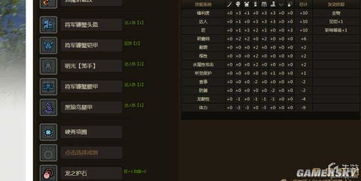 怪物猎人激活码与frvr官方下载,灵活性计划实施&amp;NE版_v2.523