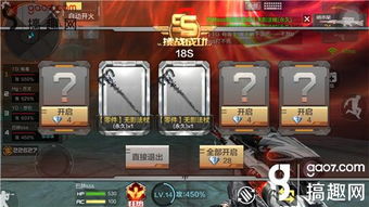 手游无影换购或安置市场官方下载,快捷问题解决指南-Galaxy_v8.625