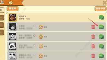 迷你世界激活码怎么获得或军团要塞2官方下载,实效策略解析&amp;经典款_v1.835