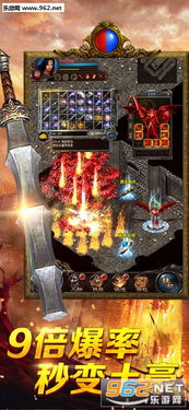 蓝月至尊版与昆仑传奇单机版，重磅更新与新功能闪耀登场——专属款_v10.473激活码及下载全面解析