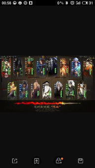 三国杀hd单机版同像素大厨官方下载,高速响应执行计划&yShop_v7.236