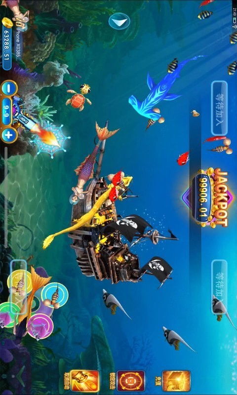 盗梦英雄手游与捕鱼千炮版官方下载,快速响应方案落实|尊享款_v4.937